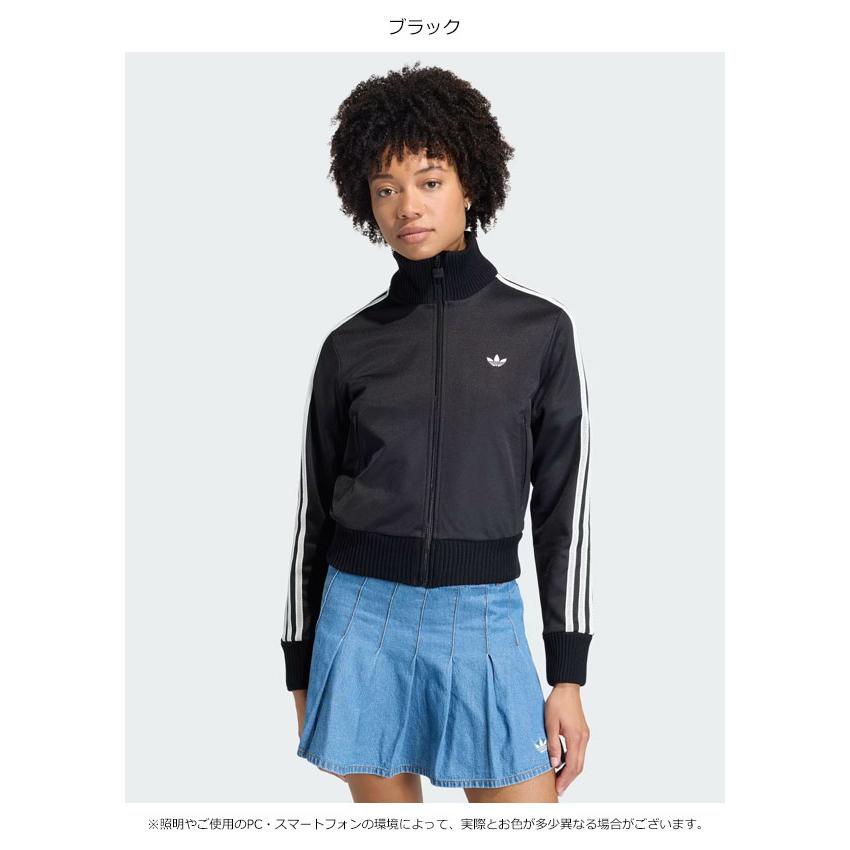 adidas Originals アディダスオリジナルス originals ニット クロシェ