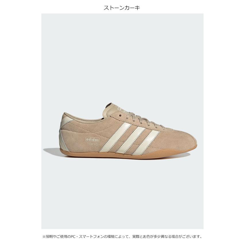 adidas Originals アディダスオリジナルス originals トウキョウ