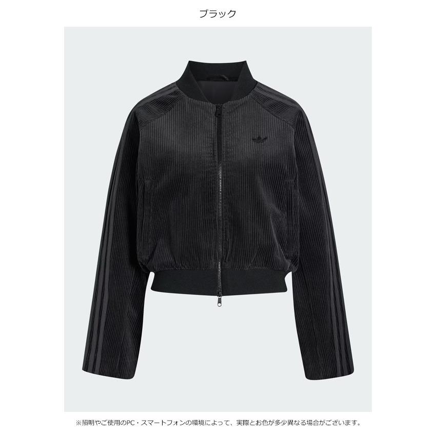 adidas Originals ディダスオリジナルス コーデュロイSSTトラック