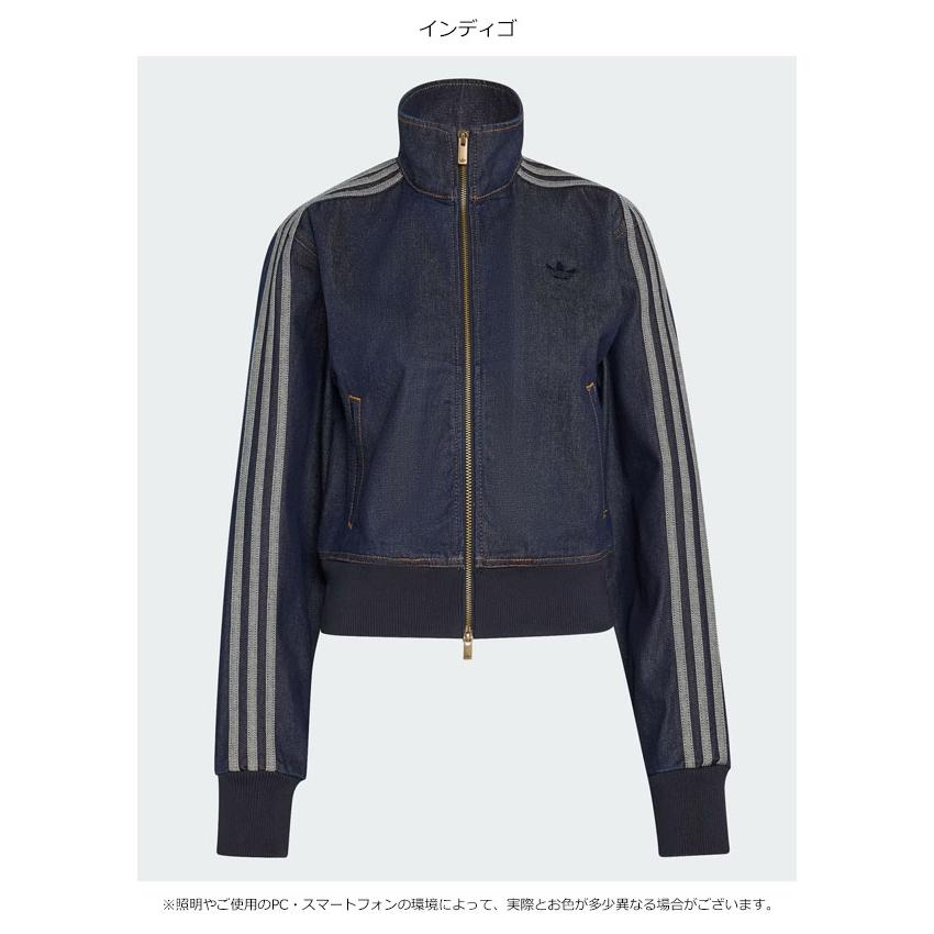 【美品】アディダス Originals Mサイズトラックジャケット adidas Originals アディダスオリジナルス originals アディダス