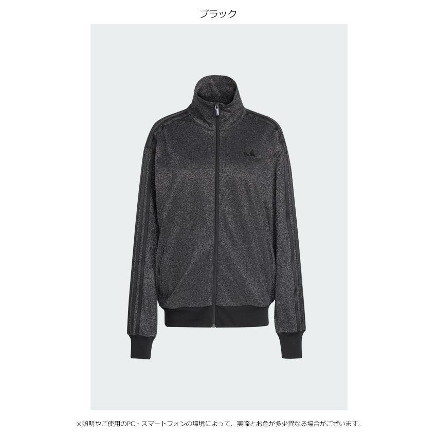 【美品】アディダス トラックジャケット XL ブラック ファイヤーバード adidas Originals 【20%OFFクーポン】アディダス ルレックス ファイア
