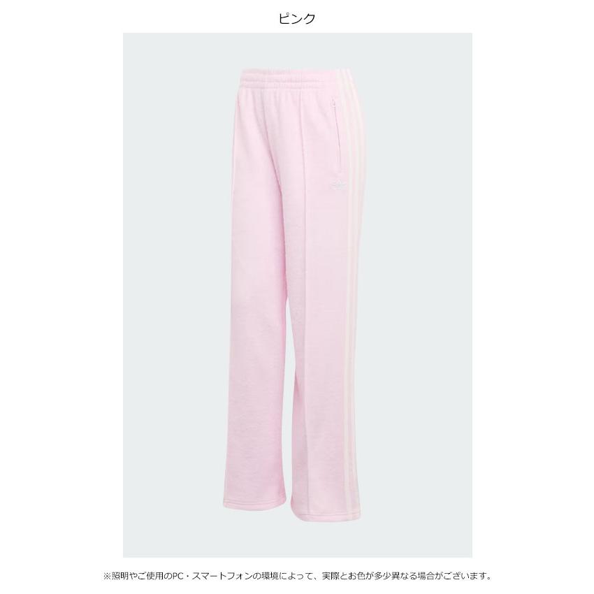 【新品】　adidas ファイヤーバード ルーズ トラックパンツ　トゥルーピンク adidas Originals レディース アディカラー クラシック ファイヤー