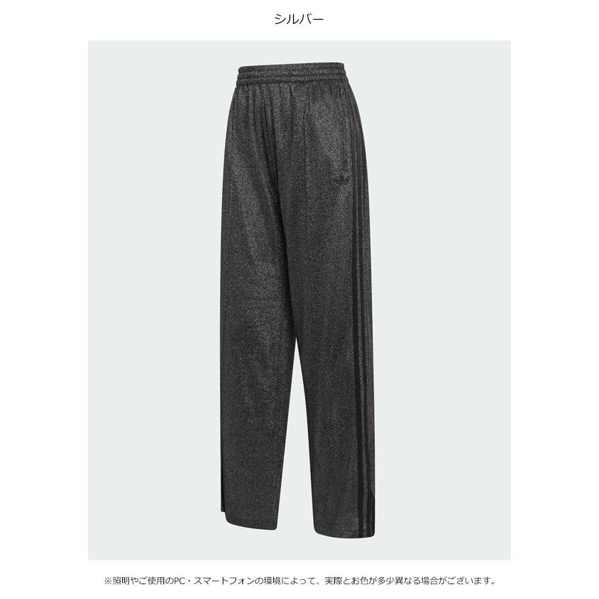 adidas Originals アディダスオリジナルス originals ルレックス