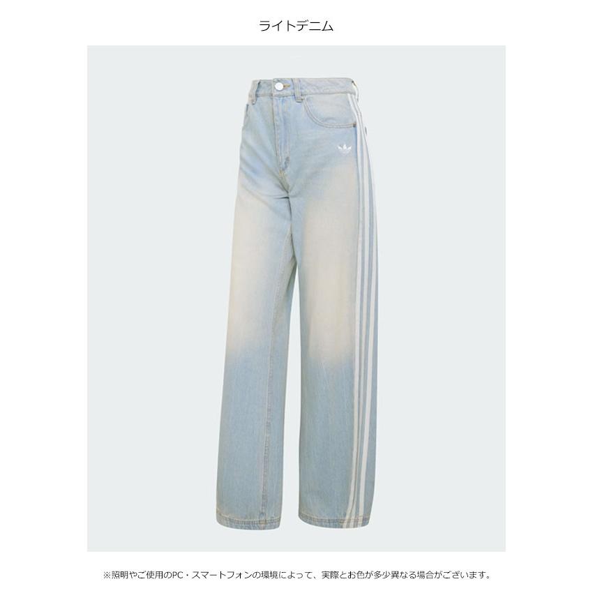 アディダスオリジナルス adidas originals ヴィンテージダッドジーンズ ボトムス デニム フルレングス パンツ kw2093 kw2094の画像