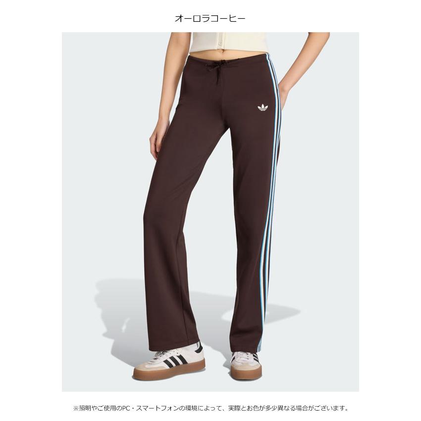adidas Originals アディダスオリジナルス originals スラウチ
