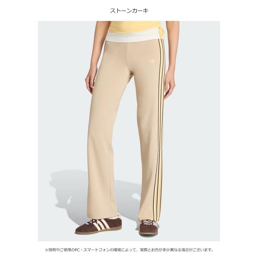 adidas Originals アディダスオリジナルス originals スラウチ