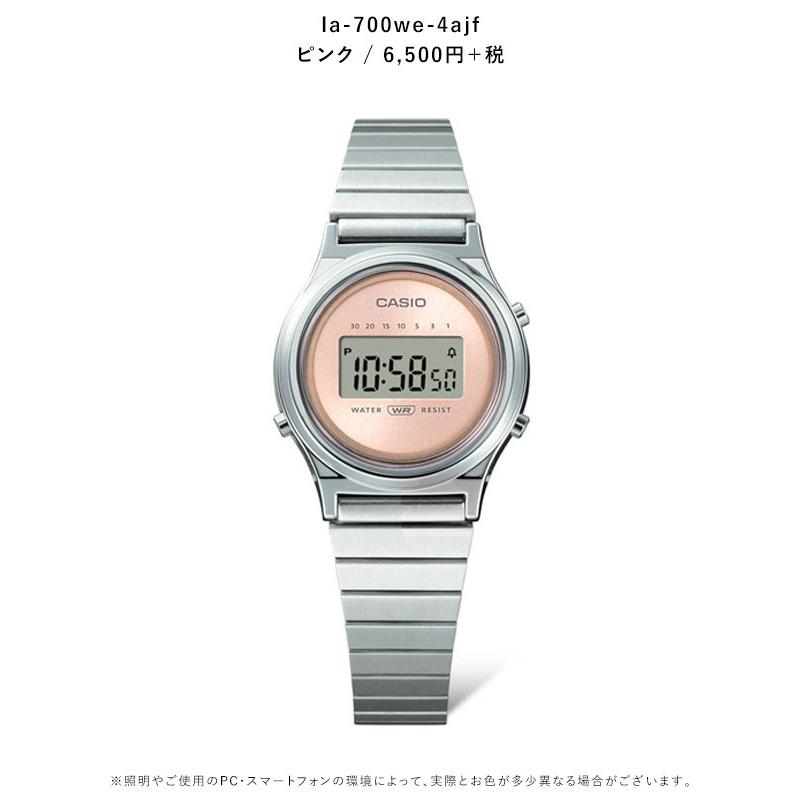 CASIO（カシオ） 国内正規品 CLASSIC CASIO LA700WE 腕時計 時計