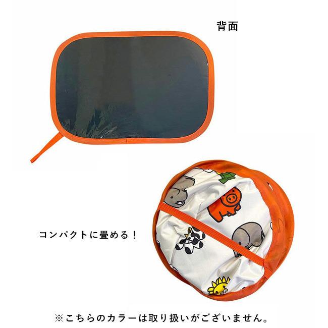 ニコット Nicott 通販 Mf ポップアップサンシェード 車 カー用品 日除け サンシェード 遮光 夏 日差し 日除け対策 キャラクター ミッフィー コラボ Lic Mf0027 Select Shop Double Heart 通販 Yahoo ショッピング