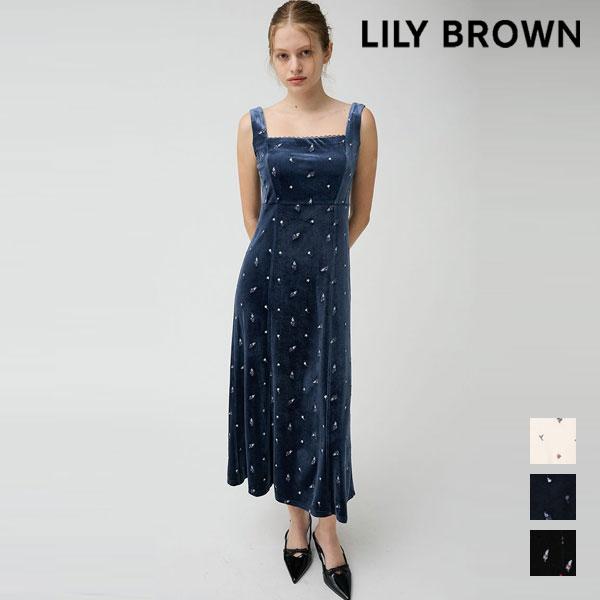 LILY BROWN（リリーブラウン） 新作10%OFF ワンピース 26秋冬 ベロア 