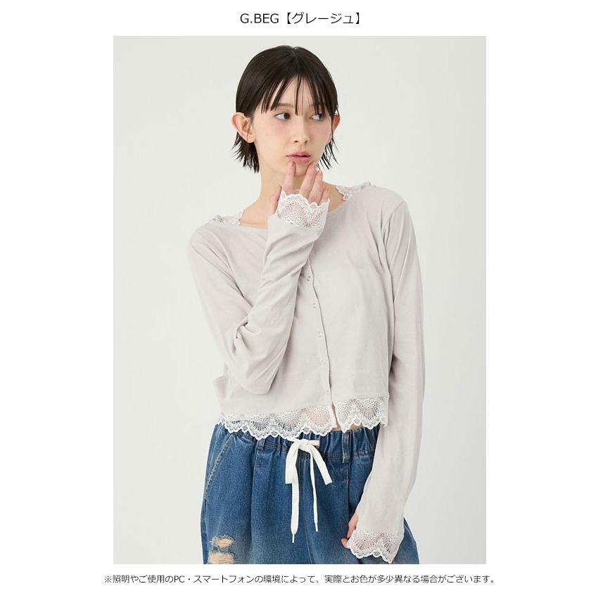 リリーブラウントップス トップス｜LILY BROWN（リリー ブラウン）の通販サイト【公式】