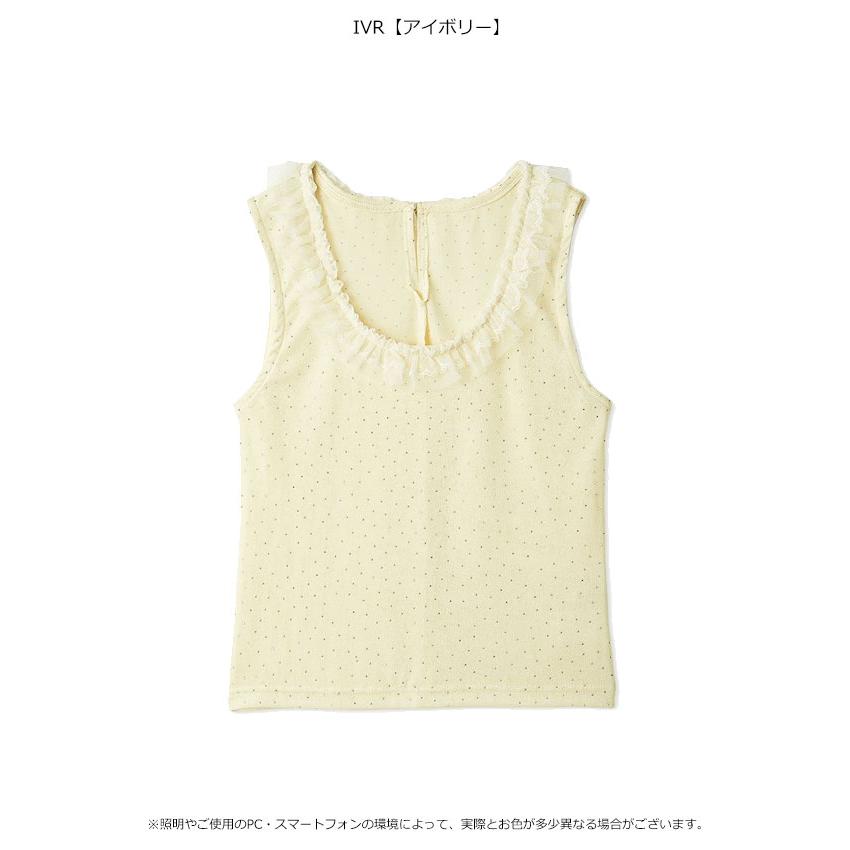 リリーブラウン 新作 レースインナー付きチュールトップス 新品未使用 LILY BROWN（リリーブラウン） 新作10%OFF トップス 26春夏 【UVカット