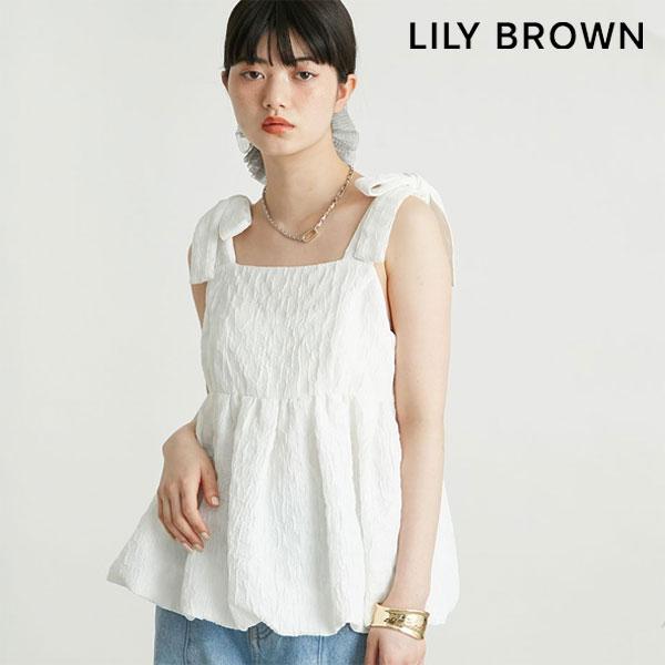 即納】 SALE リリーブラウン LILY BROWN トップス 24春夏 ショルダー 