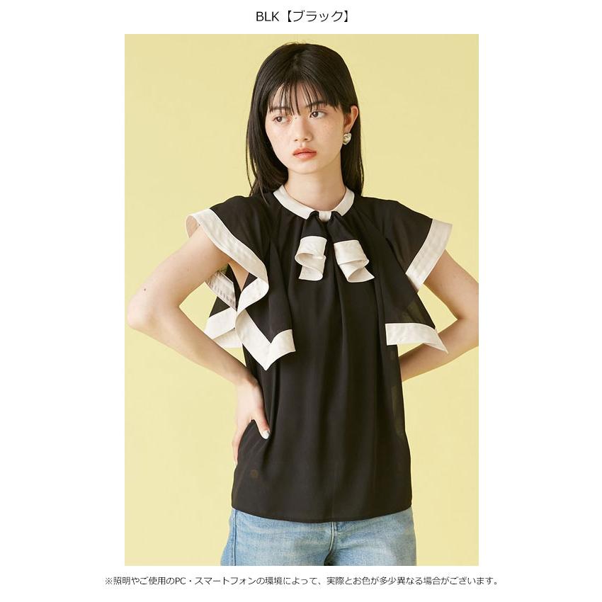 LilyBrown ♡新品未使用タグ付き　ラッフルノースリーブトップス LILY BROWN（リリーブラウン） SALE50%OFF リリー ブラウン トップス