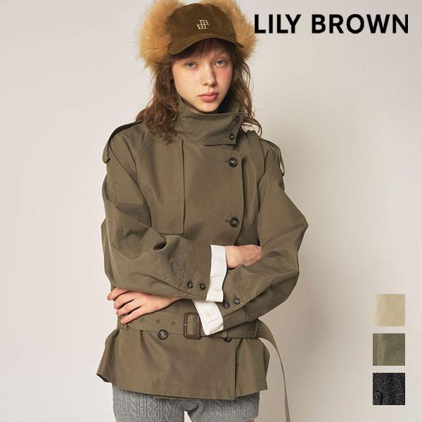 LILY BROWN（リリーブラウン） アウター 26秋冬 ファンネルネック2way 