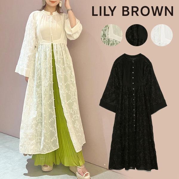Sale リリーブラウン Lily Brown 21春夏 オリエンタル刺繍ガウン レディース ワンピース 2way ロング丈 長袖 ロングスリーブ 二の腕カバー シンプル Lwfj2174 Select Shop Double Heart 通販 Yahoo ショッピング