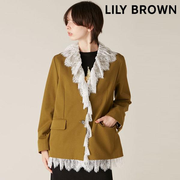 LILY BROWN（リリーブラウン） SALE50%OFF アウター 2wayヴィンテージ