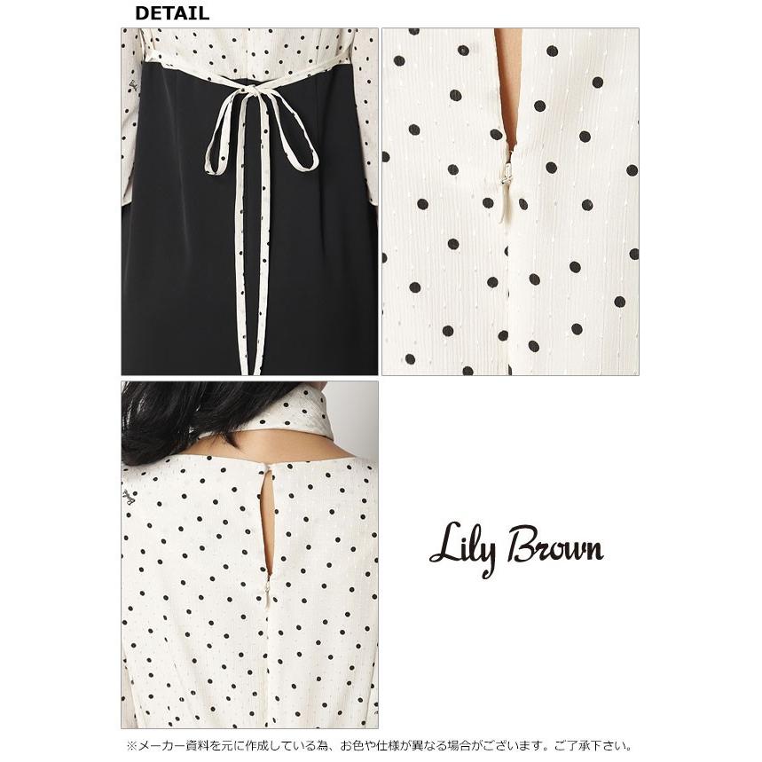 リリーブラウン Lily Brown 19秋冬 Barbieコラボワンピース レディース ワンピース ひざ丈 七分袖 バービー コラボ ドット 柄 スカーフ デート Lwfo1953 バッグ ワンピースのダブルハート 通販 Yahoo ショッピング