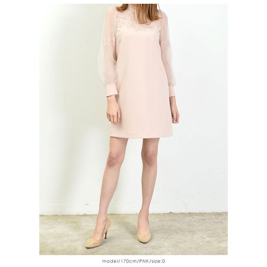 Sale リリーブラウン Lily Brown 春夏 チュールレースワンピース レディース ワンピース チュール レース ミニ丈 ベロアリボン 上品 Lwfo Lwfo バッグ ワンピースのダブルハート 通販 Yahoo ショッピング