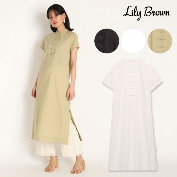 Lwfo41画像ページ