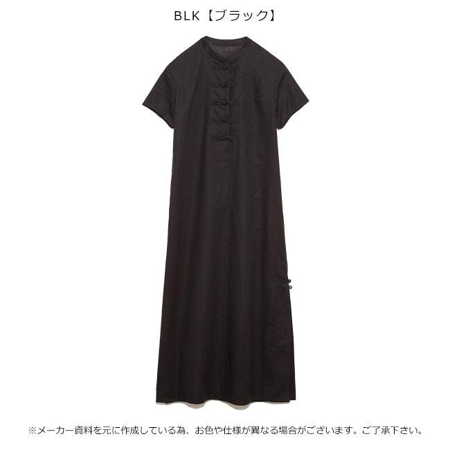 リリーブラウン Lily Brown 春夏 チャイナシャツワンピース レディース ワンピース チャイナドレス シャツ シャツワンピース シンプル 無地 Lwfo41 バッグ ワンピースのダブルハート 通販 Yahoo ショッピング