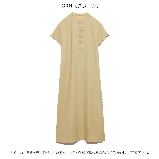 リリーブラウン Lily Brown 春夏 チャイナシャツワンピース レディース ワンピース チャイナドレス シャツ シャツワンピース シンプル 無地 Lwfo41 バッグ ワンピースのダブルハート 通販 Yahoo ショッピング