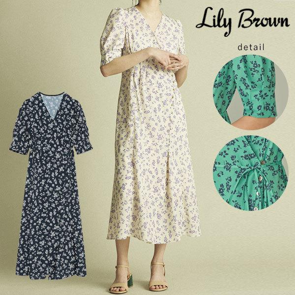 Sale リリーブラウン Lily Brown 21春夏 フラワーカシュクールワンピース レディース ワンピース 半袖 カシュクール 二の腕カバー 花柄 総柄 Lwfo バッグ ワンピースのダブルハート 通販 Yahoo ショッピング