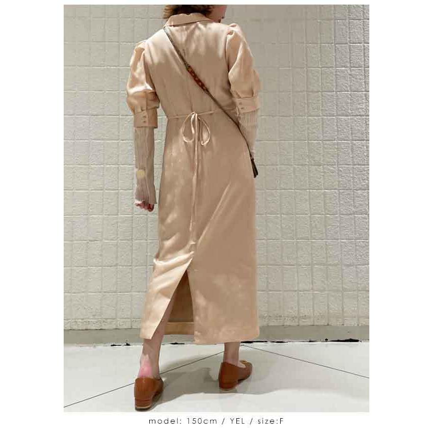 Sale リリーブラウン Lily Brown 21春夏 ハートジャガードミディワンピース レディース ワンピース 半袖 ロングワンピース 襟 総柄 ハート サテン 光沢感 Lwfo バッグ ワンピースのダブルハート 通販 Yahoo ショッピング