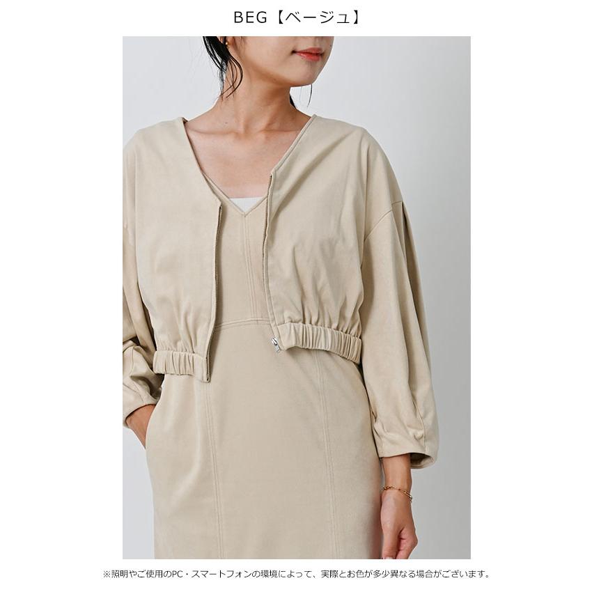 LILY BROWN 訳アリSALE リリーブラウン 秋冬 3WAYセットワンピース 