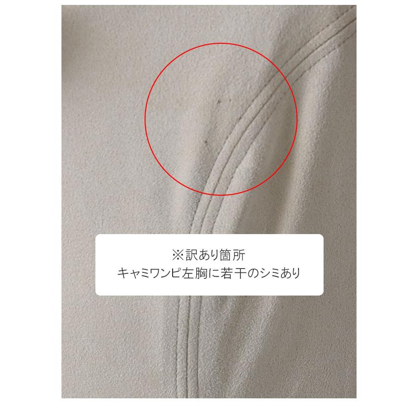 LILY BROWN（リリーブラウン） 訳アリSALE リリー ブラウン 秋冬 3WAY