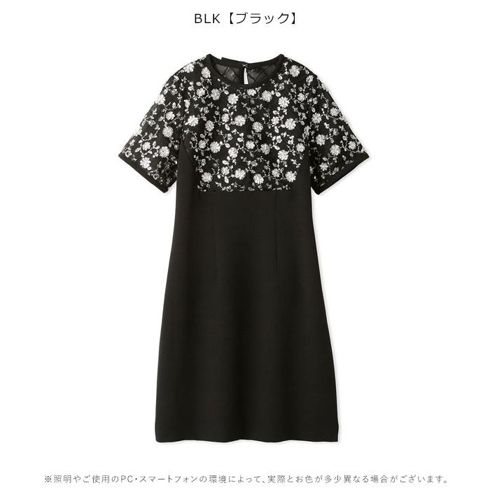 LILY BROWN（リリーブラウン） 【SALE60%OFF】【即納】 ワンピース 24