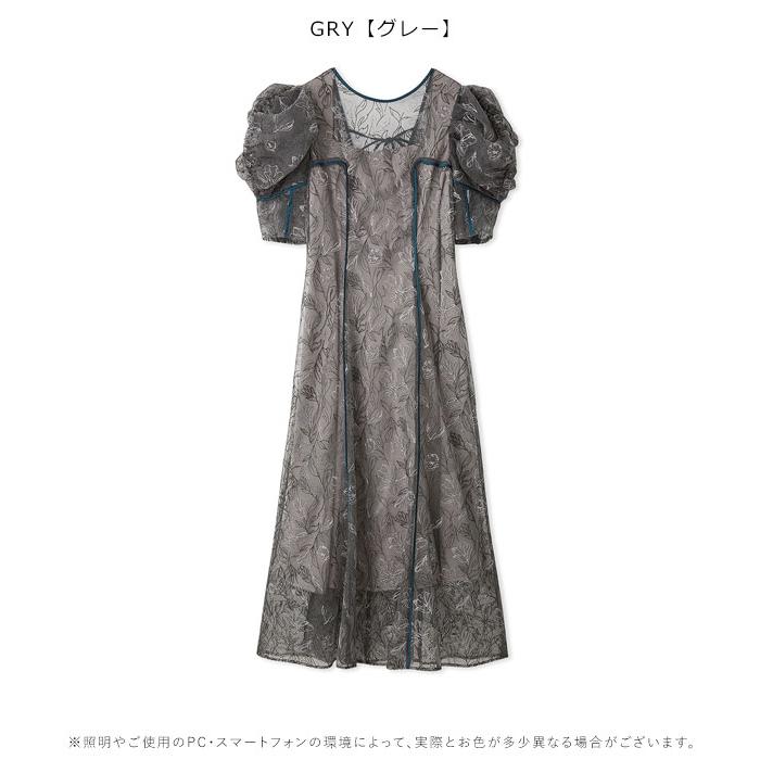 LILY BROWN 【SALE40%OFF】【即納】 リリーブラウン ワンピース LILY BROWN 【SALE40%OFF】【即納】 リリーブラウン ワンピース