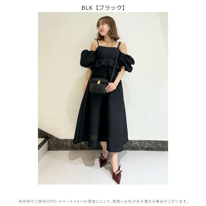 SALE10%OFF】 【即納】 リリーブラウン LILY BROWN ワンピース 24秋冬  