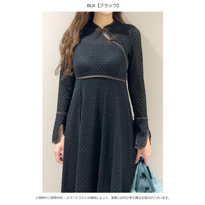 ✖︎ リリーブラウン チャイナ ロング ワンピース Aライン 刺繍 ネイビー 紺 LILY BROWN（リリーブラウン） SALE60%OFF リリー ブラウン ワンピース