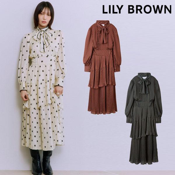 LILY BROWN（リリーブラウン） SALE30%OFF リリー ブラウン ワンピース