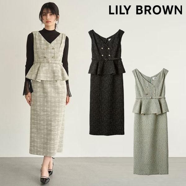 LILY BROWN（リリーブラウン） SALE30%OFF リリー ブラウン ワンピース 