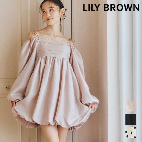 LILY BROWN（リリーブラウン） SALE50%OFF ワンピース バルーンミニ