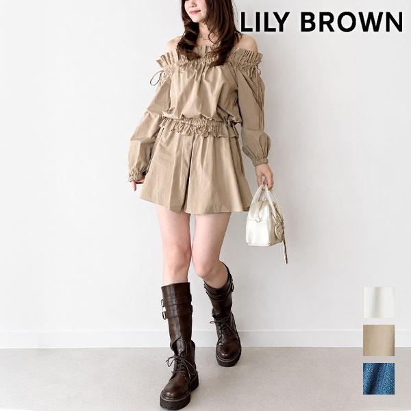 LILY BROWN（リリーブラウン） SALE50%OFF リリー ブラウン