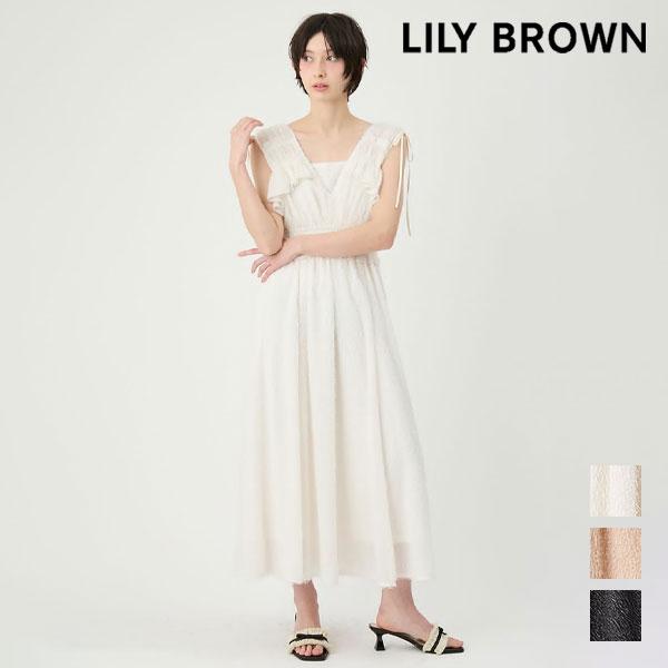 LILY BROWN（リリーブラウン） SALE10%OFF ワンピース 26春夏 フリンジ