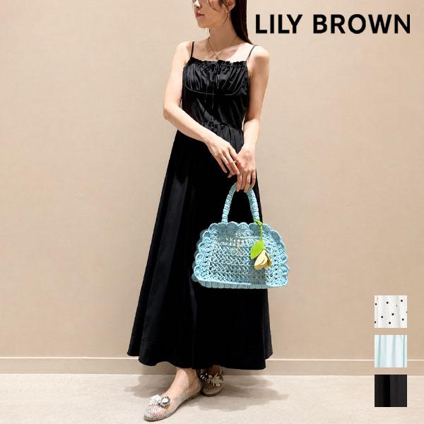LILY BROWN（リリーブラウン） SALE50%OFF ワンピース 26春夏