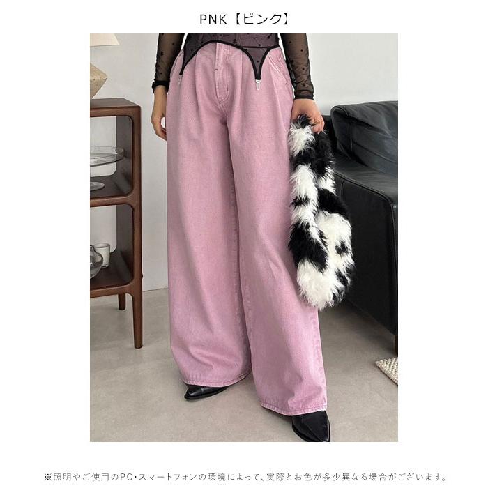 LILY BROWN SALE50%OFF リリーブラウン ボトムス 24秋冬 タック LILY BROWN SALE50%OFF リリーブラウン ボトムス 24秋冬 タック