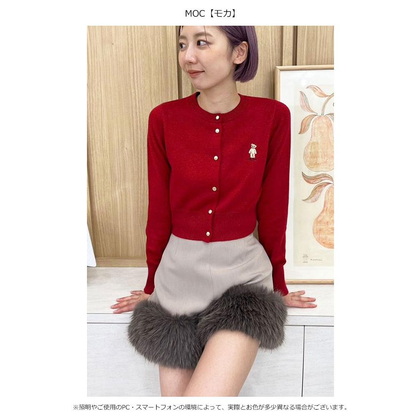 LILY BROWN SALE50%OFF リリーブラウン ボトムス 24秋冬 エコ LILY BROWN SALE50%OFF リリーブラウン ボトムス 24秋冬 エコ
