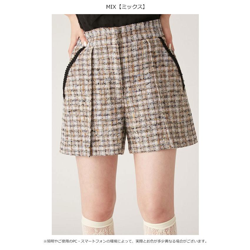 LILY BROWN（リリーブラウン） SALE60%OFF リリー ブラウン ボトムス