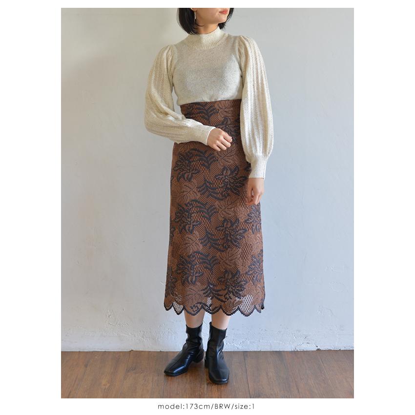 即納 Sale10 Off リリーブラウン Lily Brown 秋冬 バイカラーフラワーレーススカート レディース スカート 柄スカート オフィスカジュアル Lwfs4116 バッグ ワンピースのダブルハート 通販 Yahoo ショッピング