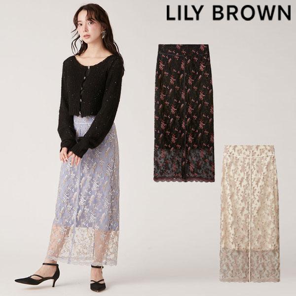LILY BROWN（リリーブラウン） SALE70%OFF リリー ブラウン ボトムス