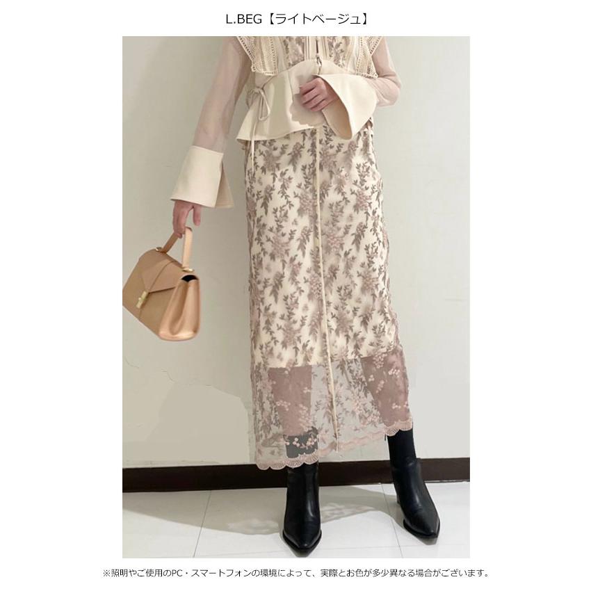 LILY BROWN SALE70%OFF リリー ブラウン ボトムス 24秋冬 エン