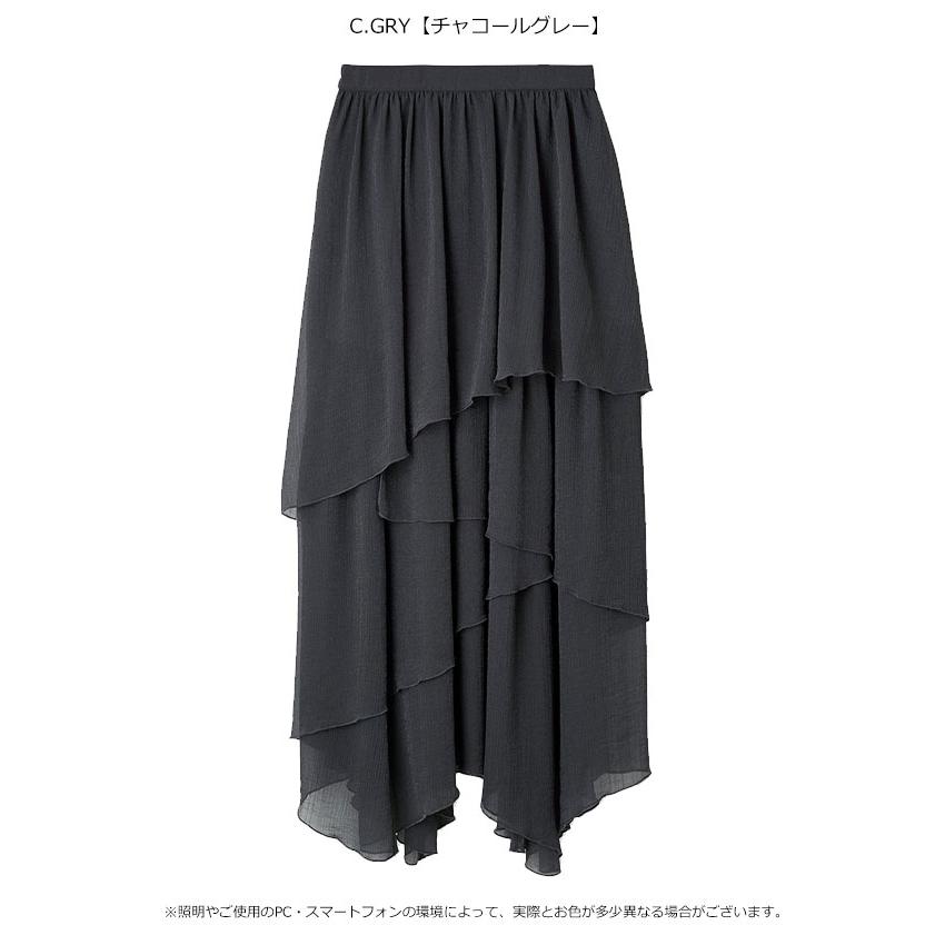 LILY BROWN（リリーブラウン） SALE40%OFF リリー ブラウン ボトムス