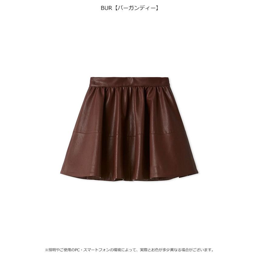 LILY BROWN（リリーブラウン） SALE50%OFF リリー ブラウン ボトムス