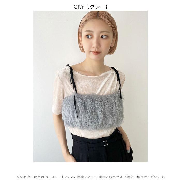 LILY BROWN SALE50%OFF リリーブラウン トップス 24秋冬 ファー LILY BROWN SALE50%OFF リリーブラウン トップス 24秋冬 ファー