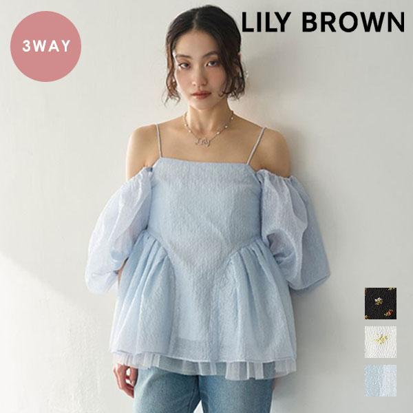 リリーブラウン  バービーコラボ トップス 黒 バービーコラボレーション（LILY BROWN meets Barbie） | LILY BROWN