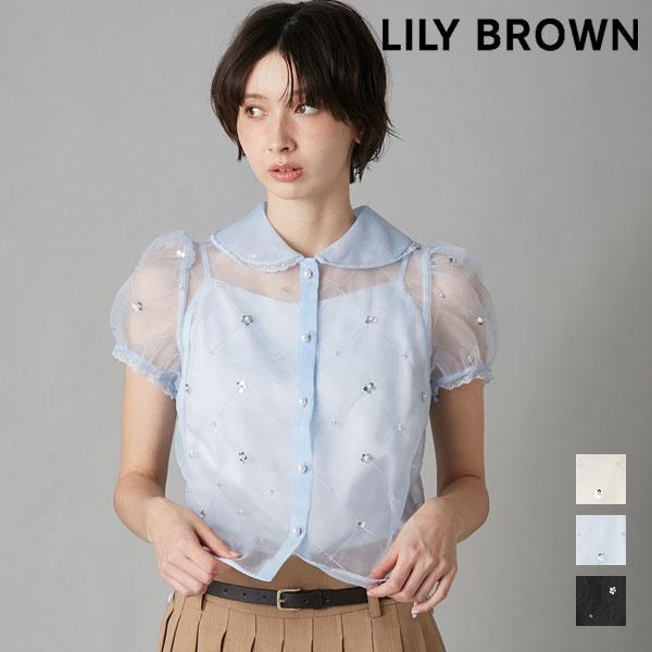 リリーブラウン 今季秋新作 パワーショルダーブラウス 新品 ベージュ Lily Brown - リリーブラウン ほぐしフラワーシャイニーボウタイ